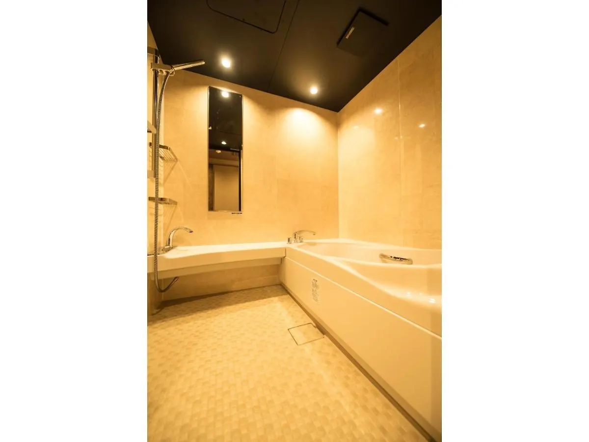Hotel Shikisai Kyoto - Vacation Stay 74844V