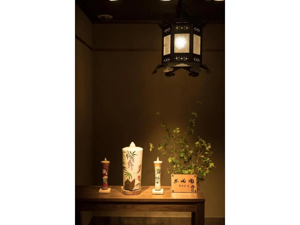 Hotel Shikisai Kyoto - Vacation Stay 74844V