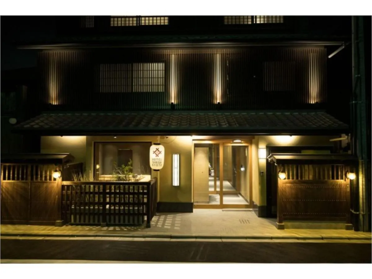 Hotel Shikisai Kyoto - Vacation Stay 74844V