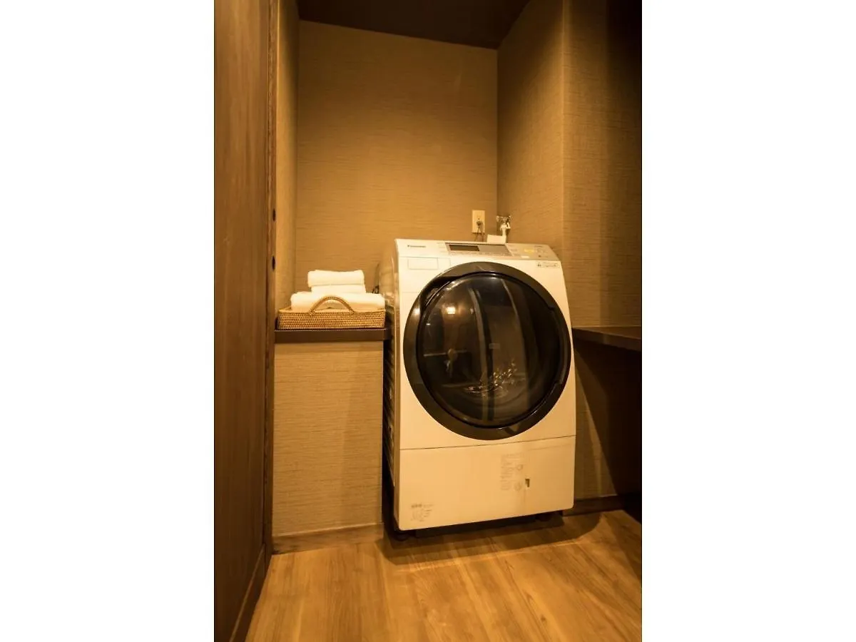 Hotel Shikisai Kyoto - Vacation Stay 74844V Japan